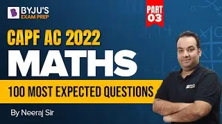 CAPF AC 2022 | Maths Most Expected Questions Part 3  | CAPF AC Preparation |CAPF 2022 | CAPF Paper 1