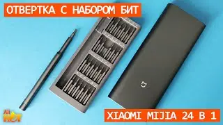 Xiaomi MiJia screwdriver set 24 in 1 (MJJXLSD002QW) | review