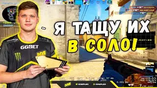 S1MPLE В ШИКАРНОЙ ФОРМЕ ИГРАЕТ FACEIT PREM (CS:GO)