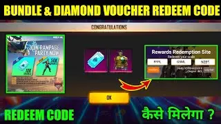 TODAY JOIN RAMPAGE PARTY REWARD REDEEM CODE IN FREE FIRE REDEEM CODE TODAY FREE FIRE REDEEM CODE FF