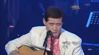 서유석 - '하늘' [콘서트7080, 2005] |  Seo Yoo-suk - 'Sky'