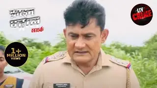 5 Different Crimes का क्या है Connection? | Crime Patrol | Special Crime Unit